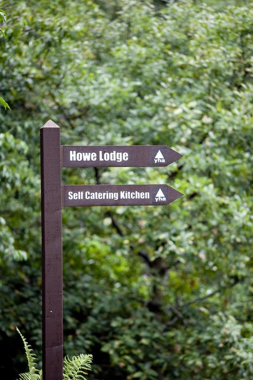 Yha Grasmere Butharlyp Howe Экстерьер фото